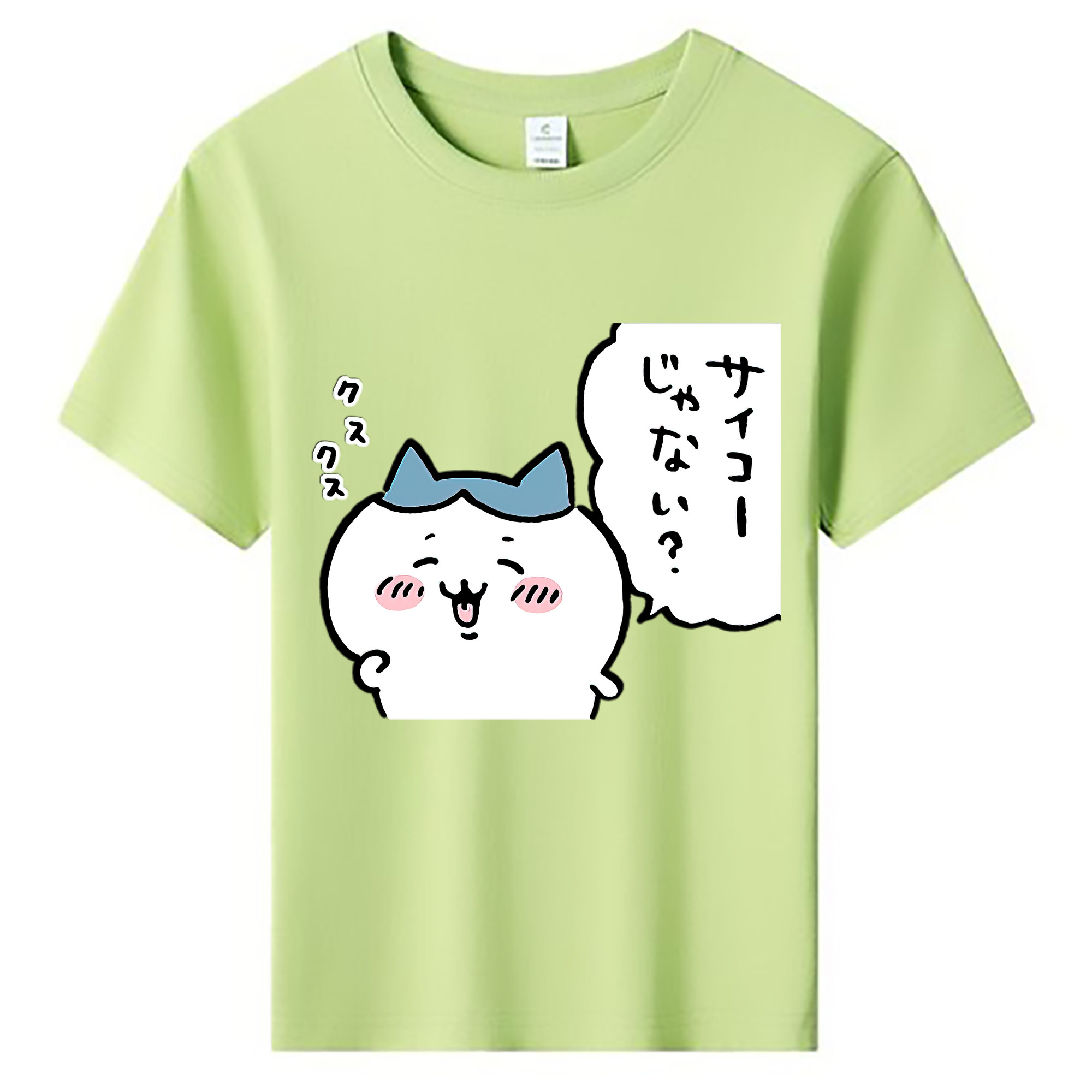 （画像用） ちいかわ ハチワレ Chii-kawa hachiware 綿100％キッズTシャツ（フロントプリント）